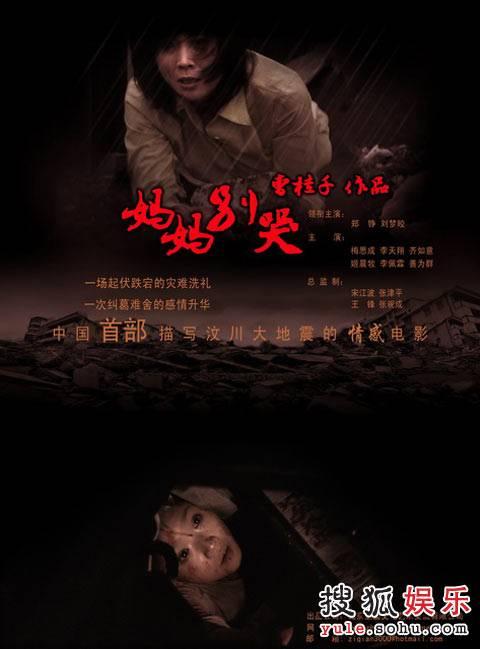如何考取学士学位证